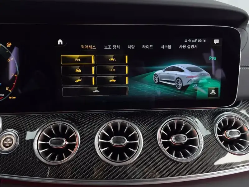 2023 Mercedes-Benz AMG GT с пробегом 3 525 км