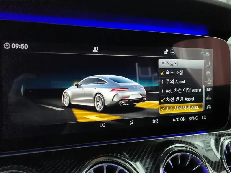 2020 Mercedes-Benz AMG GT с пробегом 55 805 км