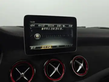 2017 Mercedes-Benz CLA с пробегом 76 675 км