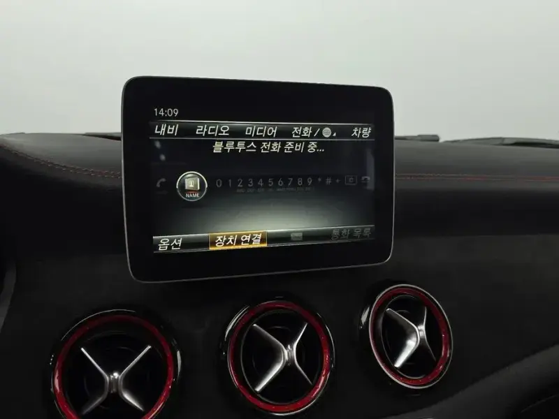 2017 Mercedes-Benz CLA с пробегом 76 675 км