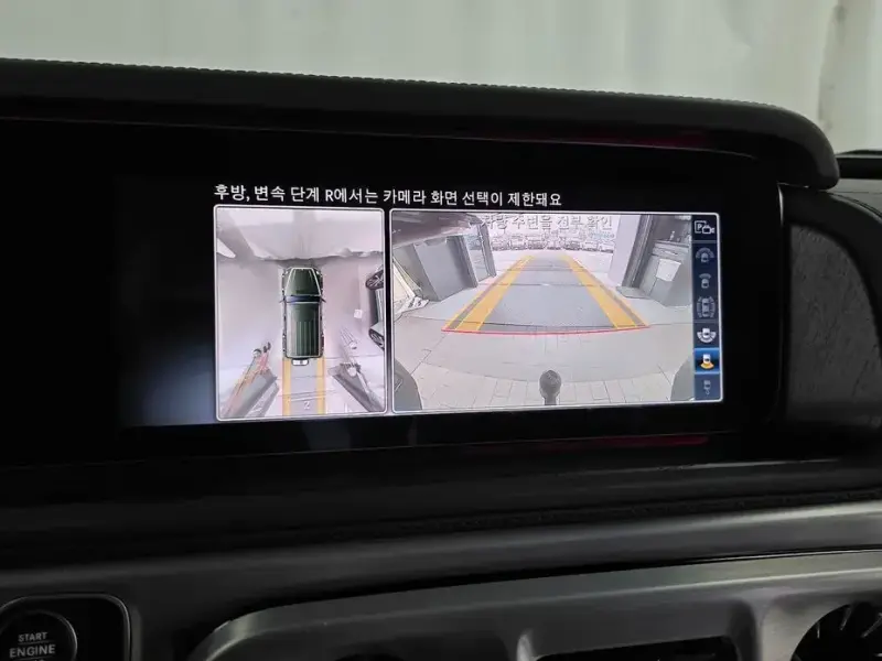 2023 Mercedes-Benz G-Класс с пробегом 24 742 км