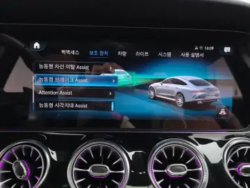 2021 Mercedes-Benz AMG GT с пробегом 34 487 км