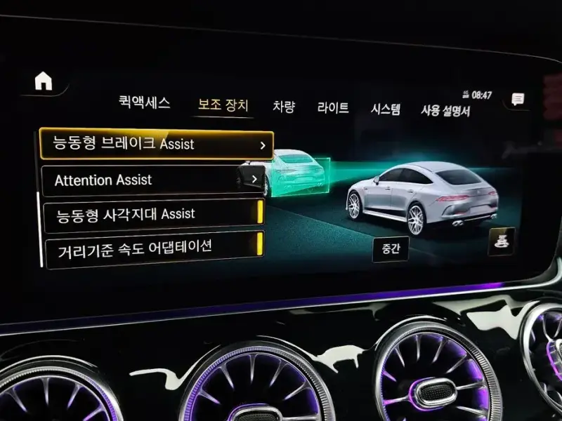 2022 Mercedes-Benz AMG GT с пробегом 41 825 км