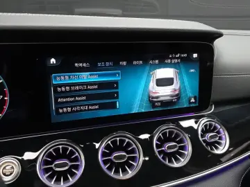 2021 Mercedes-Benz AMG GT с пробегом 80 724 км
