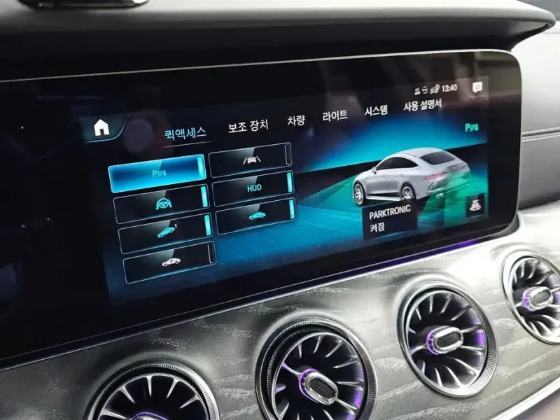 2023 Mercedes-Benz AMG GT с пробегом 4 124 км