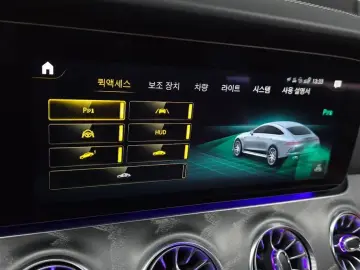 2023 Mercedes-Benz AMG GT с пробегом 65 579 км