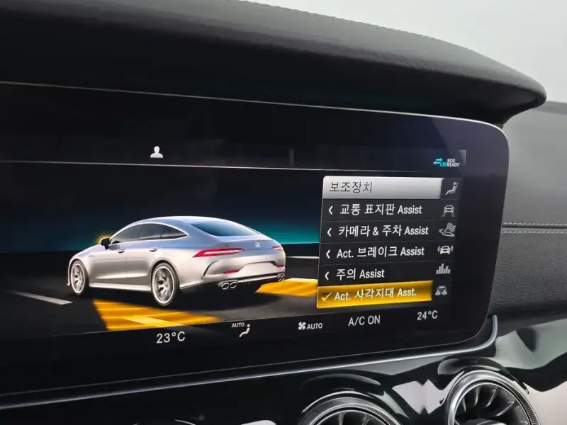2020 Mercedes-Benz AMG GT с пробегом 66 899 км