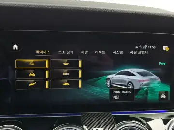 2022 Mercedes-Benz AMG GT с пробегом 69 819 км