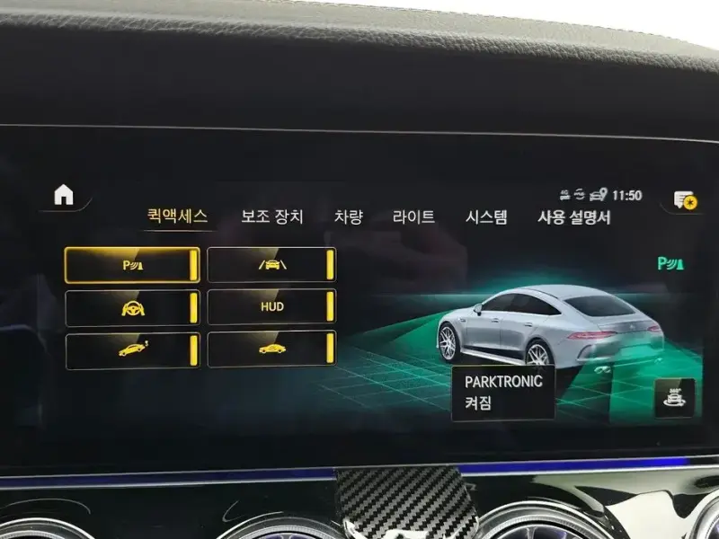 2022 Mercedes-Benz AMG GT с пробегом 69 819 км