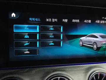 2022 Mercedes-Benz AMG GT с пробегом 12 703 км