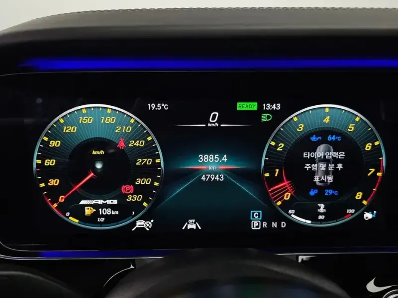 2020 Mercedes-Benz AMG GT с пробегом 47 943 км