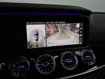 2020 Mercedes-Benz AMG GT с пробегом 47 943 км