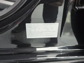2021 Mercedes-Benz AMG GT с пробегом 73 511 км