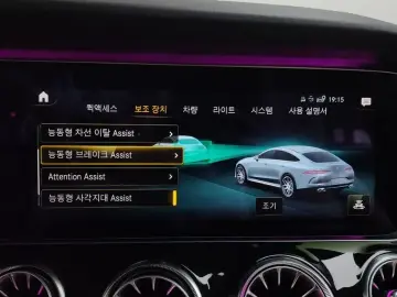 2021 Mercedes-Benz AMG GT с пробегом 69 708 км