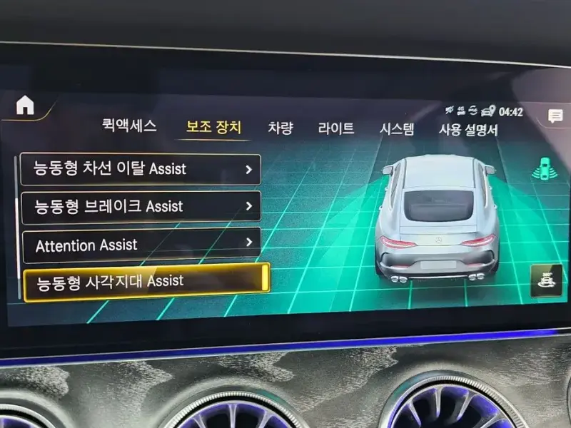 2023 Mercedes-Benz AMG GT с пробегом 28 793 км