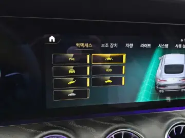2022 Mercedes-Benz AMG GT с пробегом 31 558 км