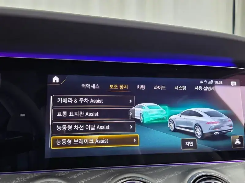 2022 Mercedes-Benz AMG GT с пробегом 10 366 км