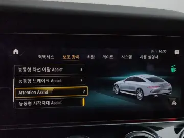 2022 Mercedes-Benz AMG GT с пробегом 60 177 км