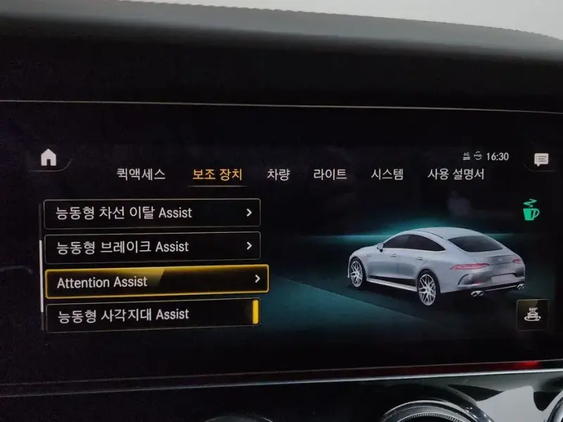 2022 Mercedes-Benz AMG GT с пробегом 60 177 км