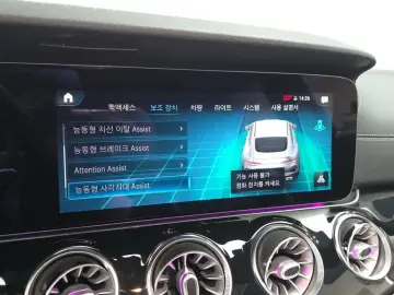 2022 Mercedes-Benz AMG GT с пробегом 39 049 км