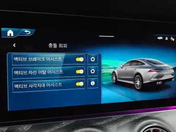 2024 Mercedes-Benz AMG GT с пробегом 3 549 км