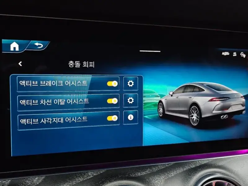 2024 Mercedes-Benz AMG GT с пробегом 3 549 км