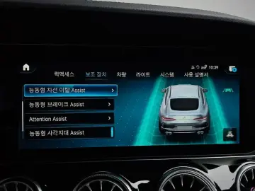 2022 Mercedes-Benz AMG GT с пробегом 97 850 км