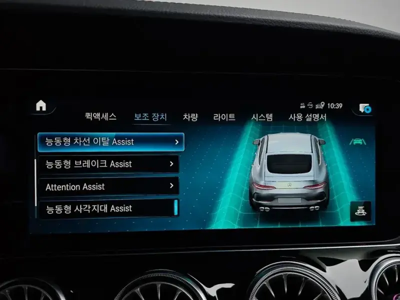 2022 Mercedes-Benz AMG GT с пробегом 97 850 км