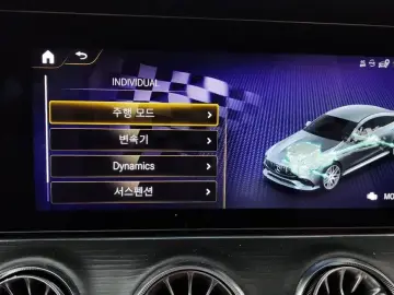 2022 Mercedes-Benz AMG GT с пробегом 64 637 км