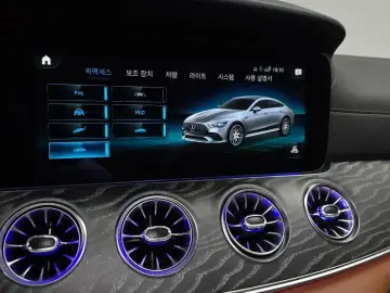 2023 Mercedes-Benz AMG GT с пробегом 14 142 км