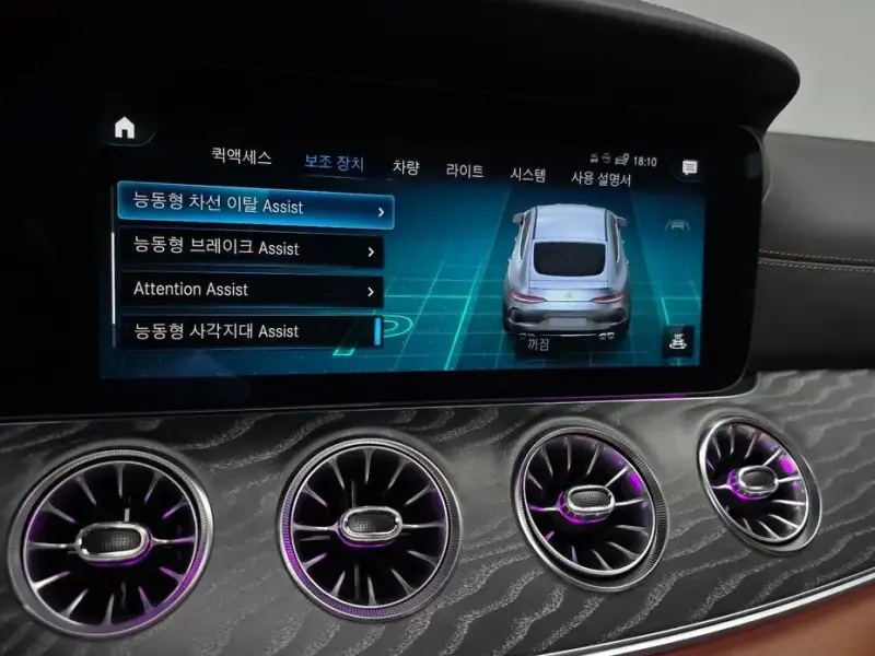 2023 Mercedes-Benz AMG GT с пробегом 14 142 км