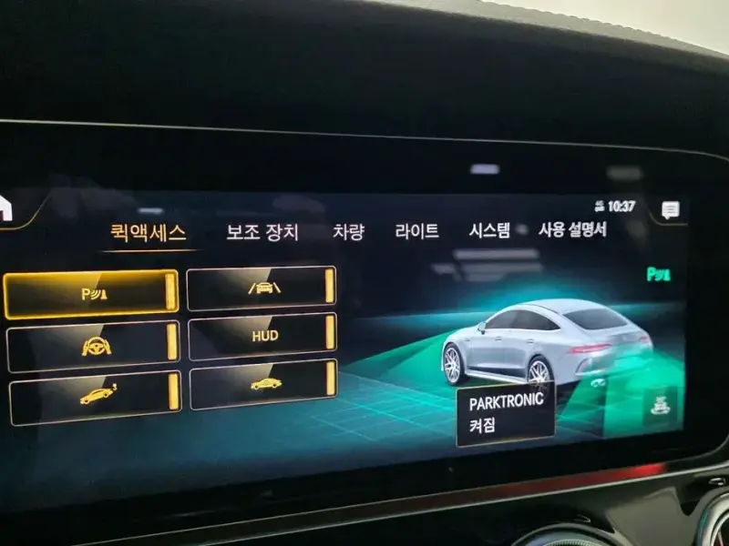 2022 Mercedes-Benz AMG GT с пробегом 40 176 км