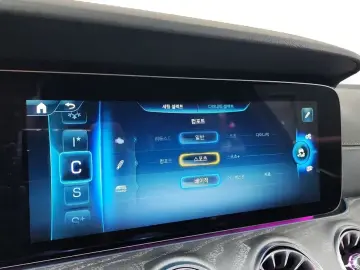 2024 Mercedes-Benz AMG GT с пробегом 11 867 км