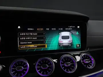 2022 Mercedes-Benz AMG GT с пробегом 40 104 км