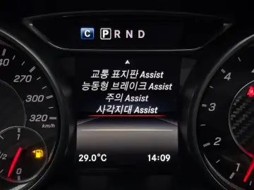 2017 Mercedes-Benz CLA с пробегом 76 675 км