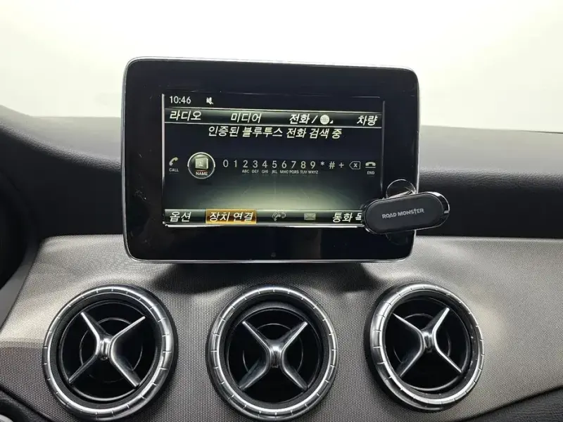 2017 Mercedes-Benz CLA с пробегом 41 536 км