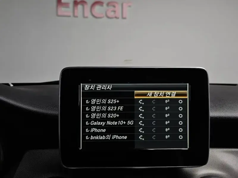 2018 Mercedes-Benz CLA с пробегом 42 847 км