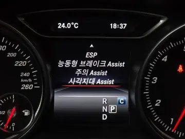 2017 Mercedes-Benz CLA с пробегом 120 548 км