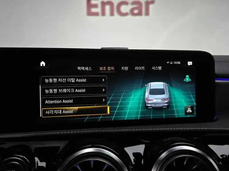 2021 Mercedes-Benz CLA с пробегом 45 555 км
