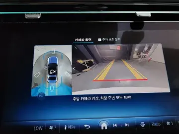 2025 Mercedes-Benz E-Класс с пробегом 6 272 км