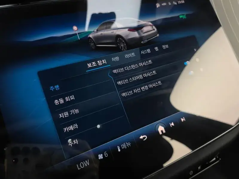 2024 Mercedes-Benz E-Класс с пробегом 22 860 км