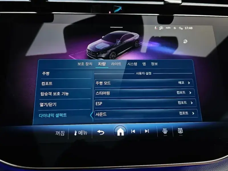 2025 Mercedes-Benz E-Класс с пробегом 13 794 км