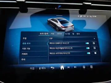 2025 Mercedes-Benz E-Класс с пробегом 13 794 км