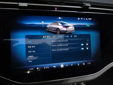 2024 Mercedes-Benz E-Класс с пробегом 43 561 км