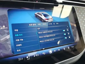 2025 Mercedes-Benz E-Класс с пробегом 15 742 км