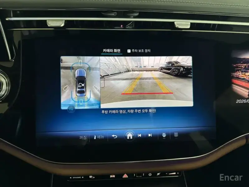 2025 Mercedes-Benz E-Класс с пробегом 1 050 км