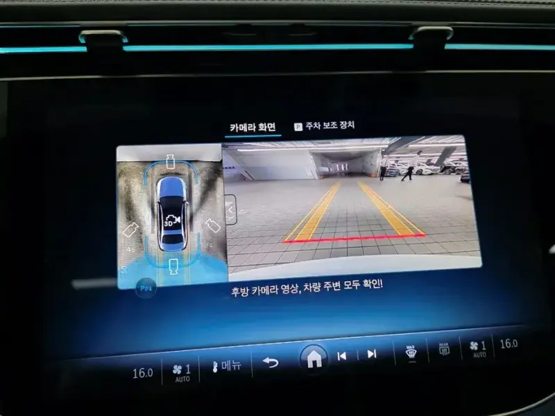 2026 Mercedes-Benz E-Класс с пробегом 3 965 км