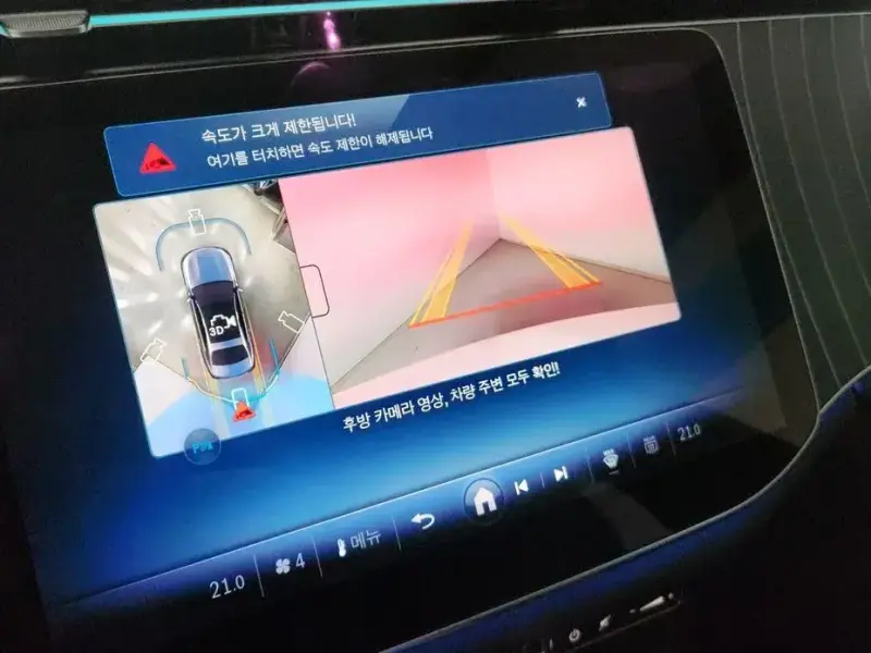 2025 Mercedes-Benz E-Класс с пробегом 4 244 км