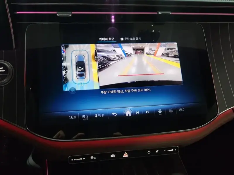 2025 Mercedes-Benz E-Класс с пробегом 25 800 км