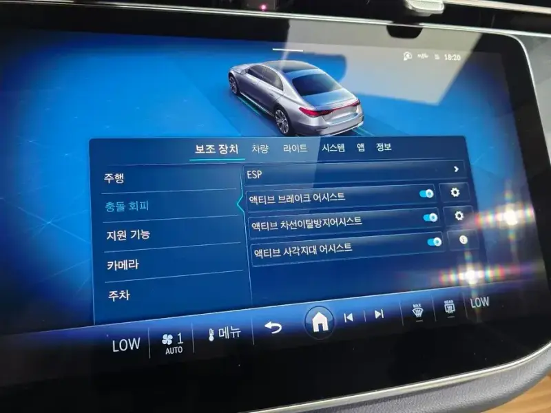 2025 Mercedes-Benz E-Класс с пробегом 13 245 км